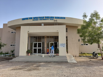 Aminu Kano Teaching Hospital