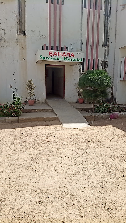 Sahara Specialist Hospital